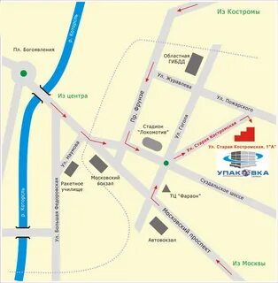 Проезд ст