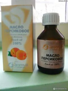 Масло персиковое интимное