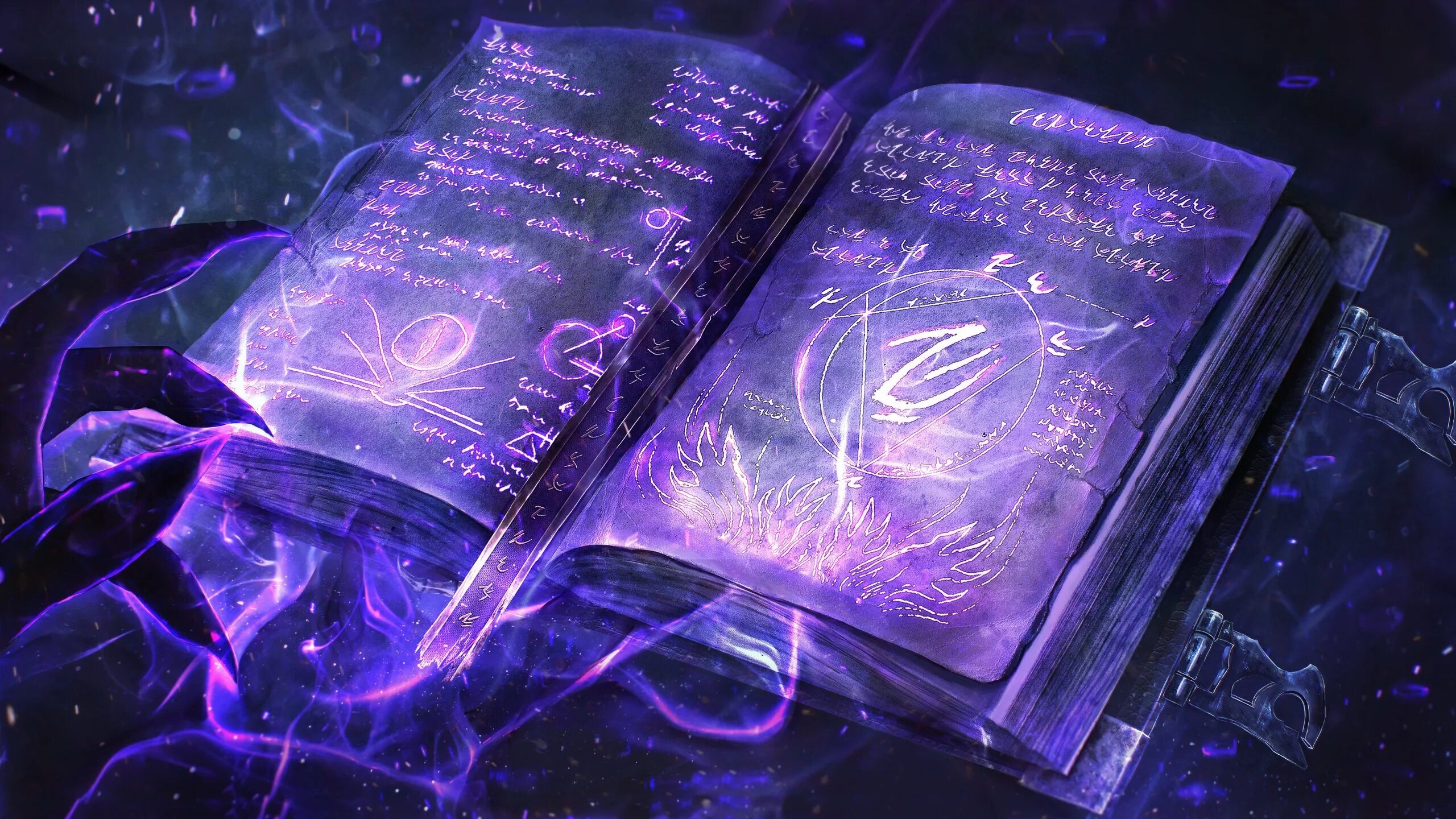 Светящийся аудиокнига. Мэджик Гримуар. Книга фиолетовая. Фиолетовая магия. Магическая книга арт.