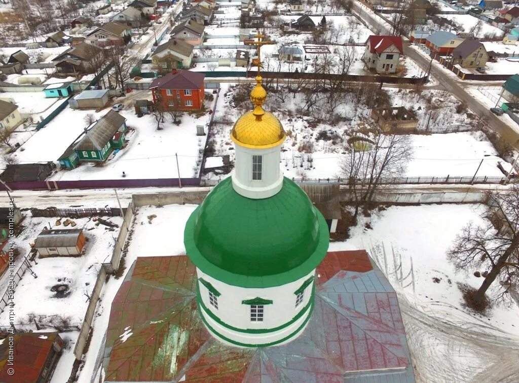 храм святой живоначальной троицы кондрово. храм живоначальной троицы кондрово. троицкий храм кондрово. храм живоначальной троицы в г. храм живоначальной троицы кондрово.