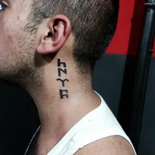 Göktürkçe Türk #türk #göktürkçe #türkdovmesi #tattoo #dovme #dovmesanati #d...