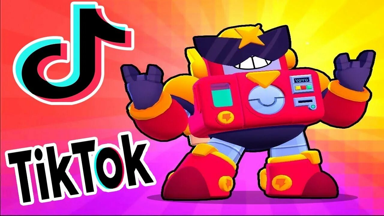 Аватарки бравл. Авы браво старс для тик тока. Тик ток brawl stars. Тик ток brawl stars. Смешные арты из тик-тока бравл старс.