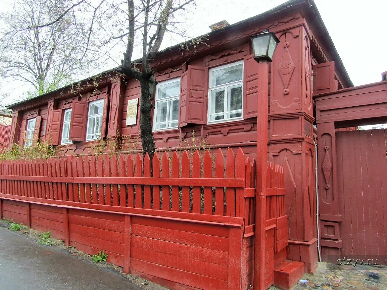 Музей детства горького в нижнем новгороде домик каширина. Музей детства горького в нижнем новгороде домик каширина. Домик каширина в нижнем новгороде. Двор деда каширина. Музей детства а.