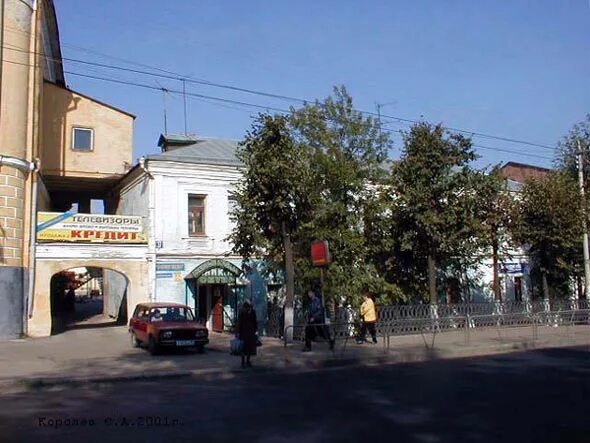 улица Большая Московская, 20а, город Владимир, описание, история и фото здания н