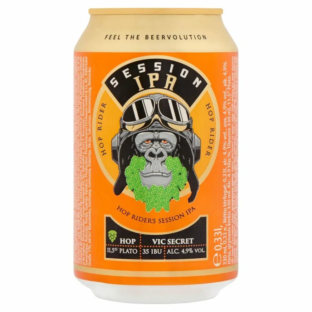 Hop rider пивоварня. Hop rider ipa. Hop rider session ipa. Hop rider ipa. Hop rider пивоварня.