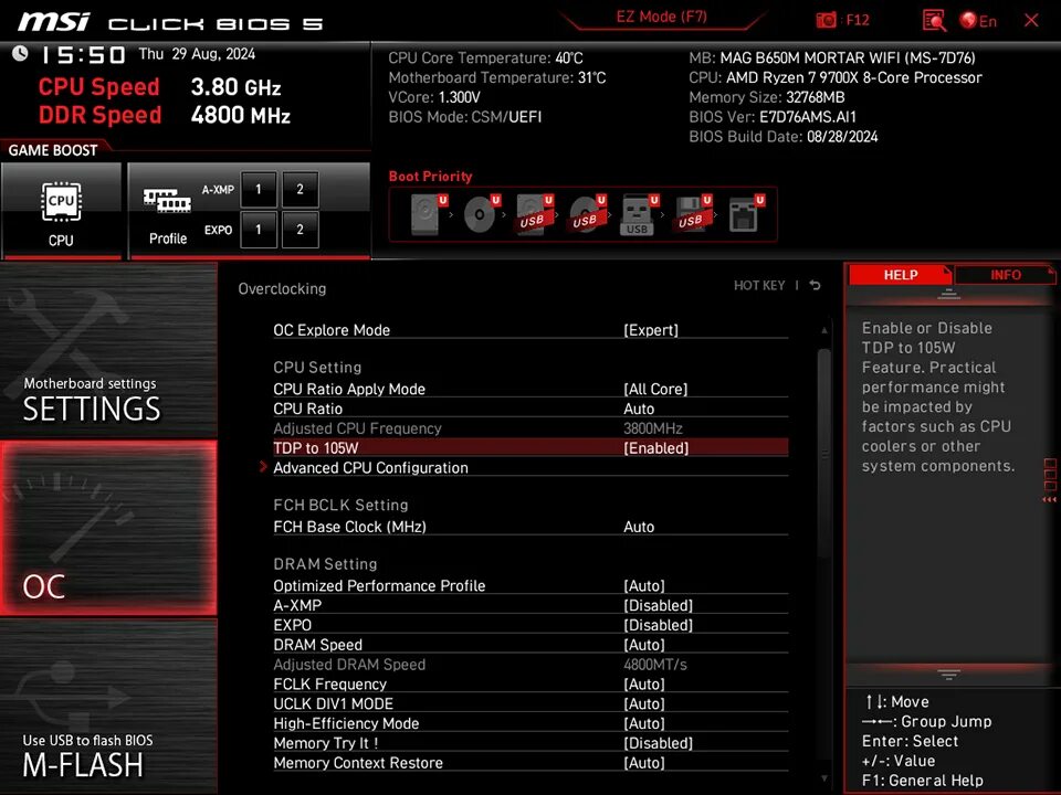 Msi click bios 5. Precision boost overdrive. Bios cpu oc. Материнская плата msi mag b560m bazooka биос. Настройки ryzen bios.