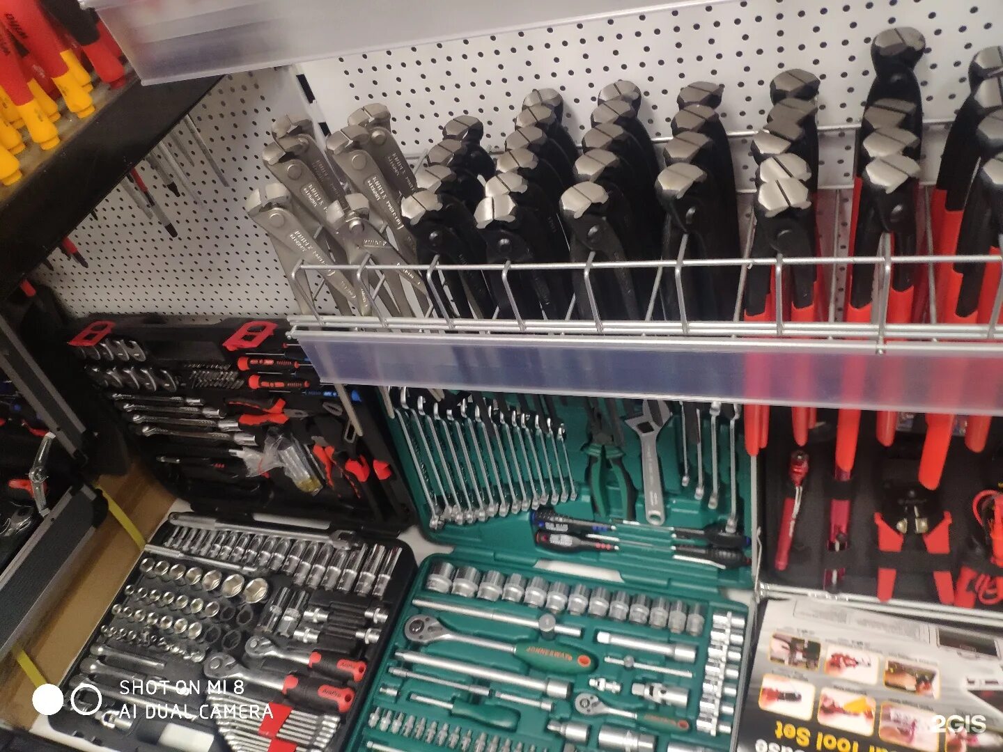 Магазин галактика йошкар-ола. Мир инструмента йошкар-ола. Смотреть отзывы магазина автокосметики в сараях. Электроинструмент витрина. Ул.