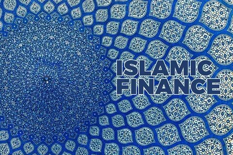 Islamic bank