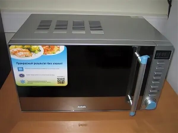 Bbk 20mws 721t bs m. Микроволновка bbk 20mws-721t/bs-m. микроволновая печь - свч bbk 20 mws-721 t/bs-m серебро. свч печь bbk 20mws-721 t/bsm.