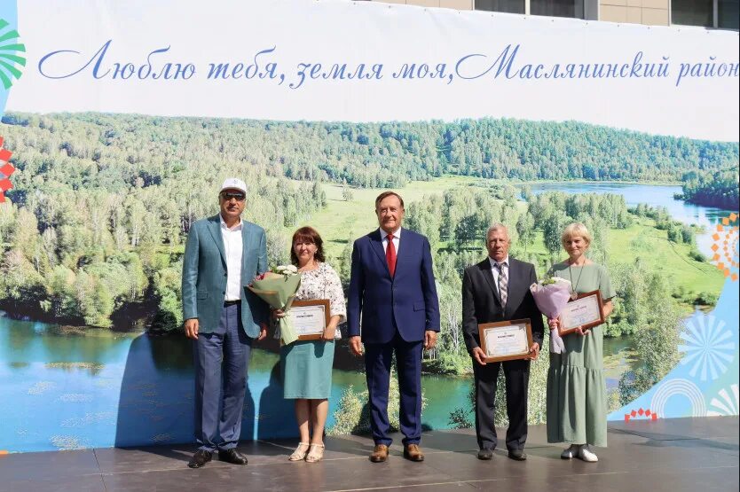 Логвис маслянино. День рождения маслянино. День маслянино. День маслянино. День поселка маслянино.