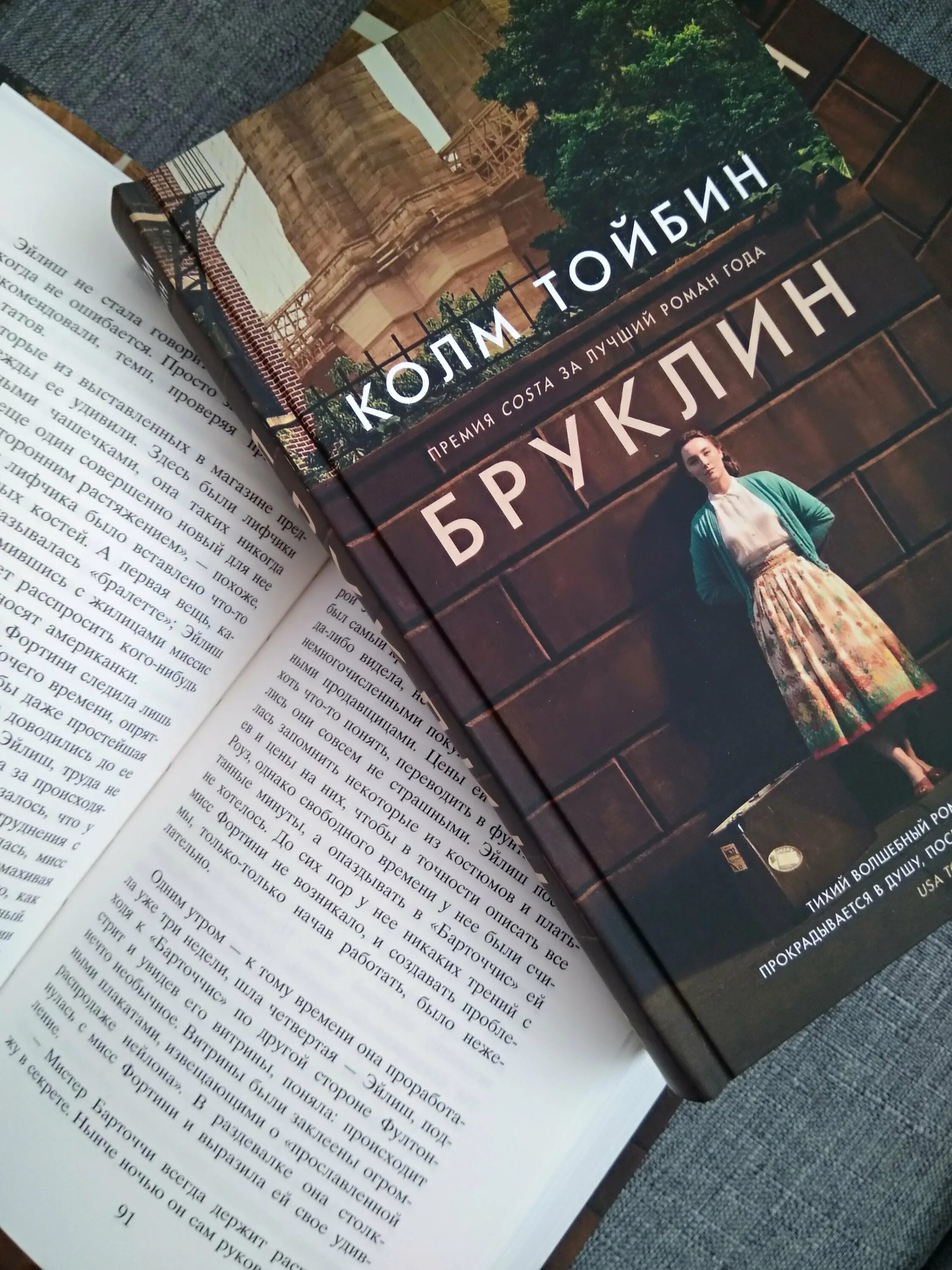 Фантом пресс сайт. Книги издательства фантом. фантом пресс издательство. книги от издательства фантом пресс. новинки издательства фантом пресс.