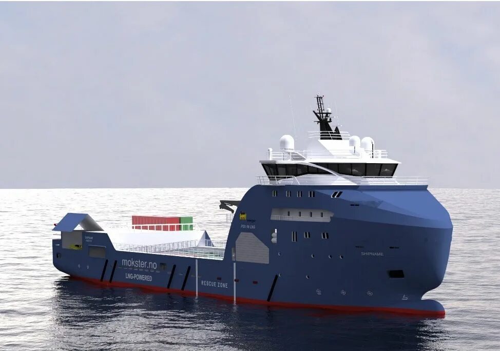 Vard vdi451c. Seaq vard. vard бренд. stril power vessel. full electric ship.