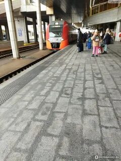 Туапсе минск