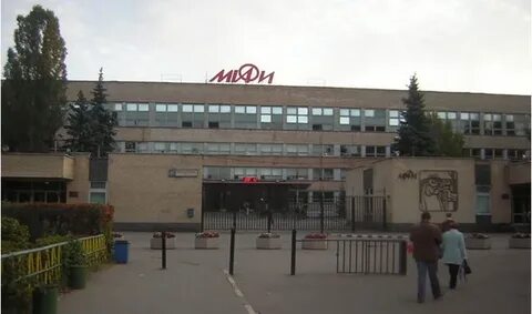 Мифи энергетик