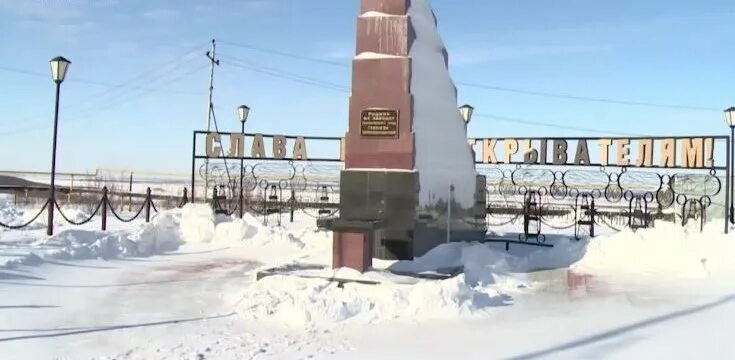 Погода тазовский на месяц. ГАЗ-Сале Тазовский район. Поселок ГАЗ-Сале Тазовский район. Посёлок ГАЗ Сале Тюменская область. ГАЗ Сале Тазовский район Юбилейная 10.