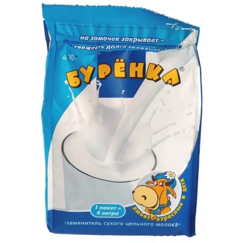 Сухое молоко буренка. Сухое молоко буренка. Молоко сухое буренка 850 г. Сухое молоко 400г буренка. Молоко сухое буренка 400г 25.