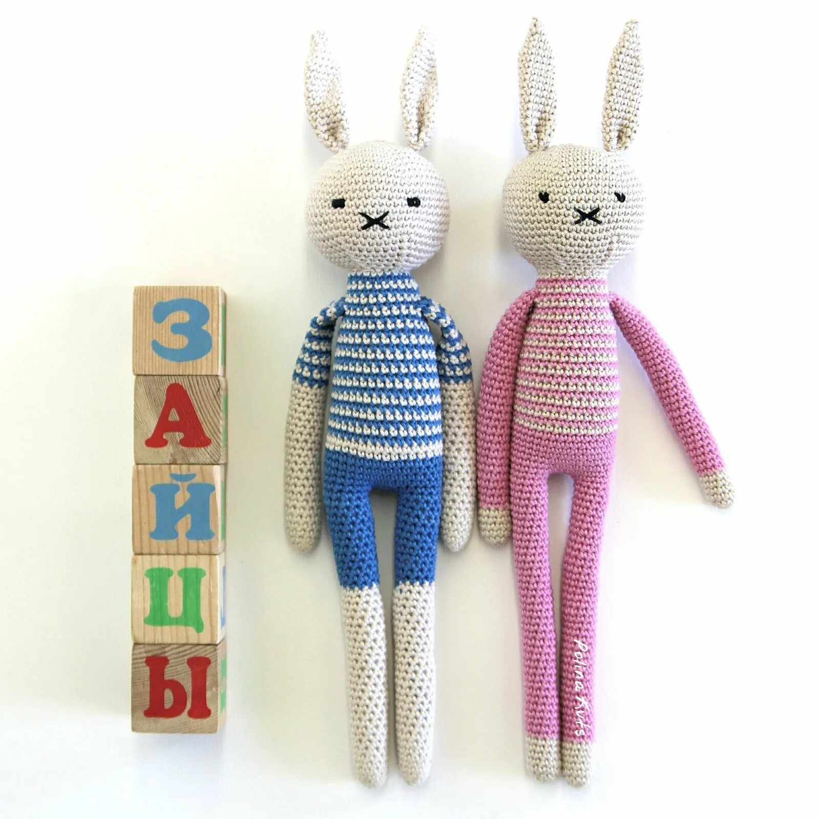 Длинноногие игрушки. Полина куц игрушки. полина куц игрушки вязаные. игрушки амигуруми с длинными ногами. вязаные игрушки с длинными ногами.