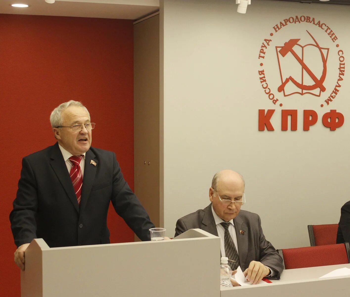 Ивановское областное отделение кпрф. Южно-сахалинск пленум кпрф. Заседание президиума цкрк кпрф. Кпрф ярославль. М.