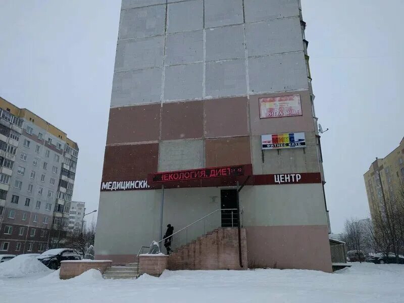 Медицинский центр на витебском. Медилюкс витебск. витебск медцентр. улица чкалова 50. медилюкс на карте.