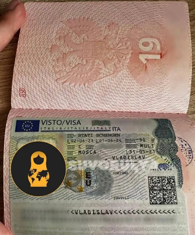 студенческая виза рф. виза в аргентину. китайская виза. российская виза образец. виза цена.