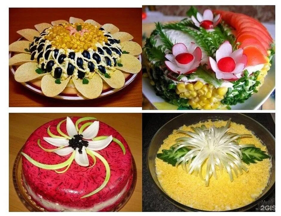 необычное украшение салатов. салат желтый одуванчик. украсить салат. украшение салатов. украшение салата-ромашка.