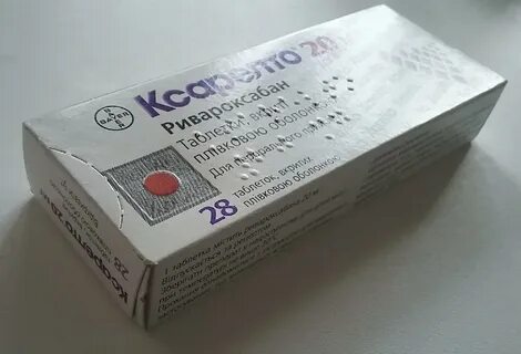 Ксарелто в аптеке столички москва