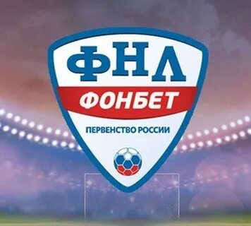 Фнл канал
