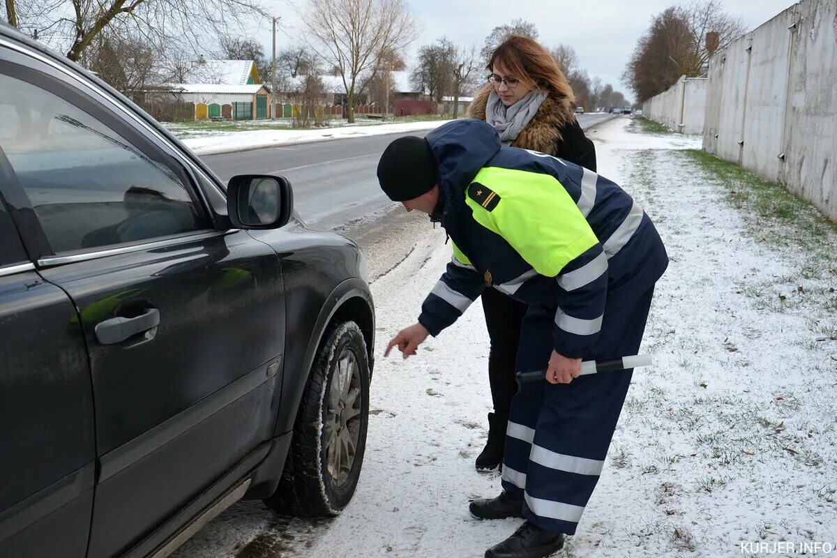 Штраф за закрытые дороги