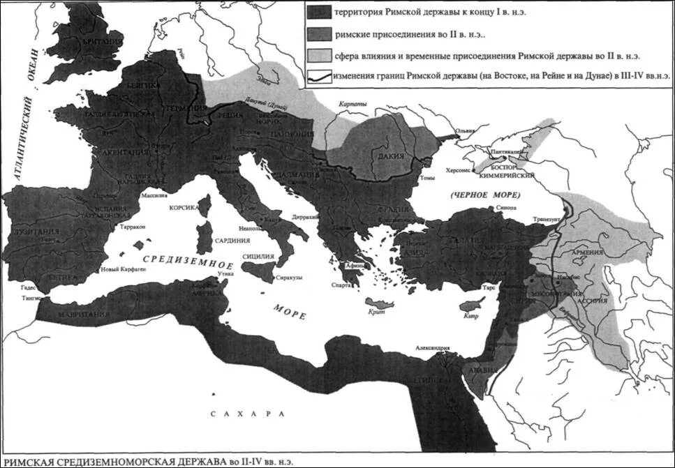 Римская империя территория управление. Римская Империя во 2 в н.э. Древний Рим карта римской империи. Древний Рим Империя карта. Римская Империя 1 в н э.