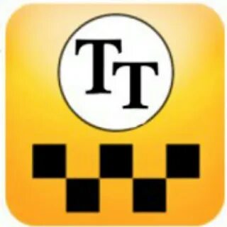 Такси 9 кимры телефон