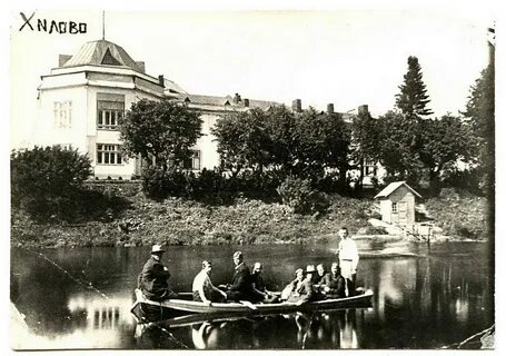 Курорты история