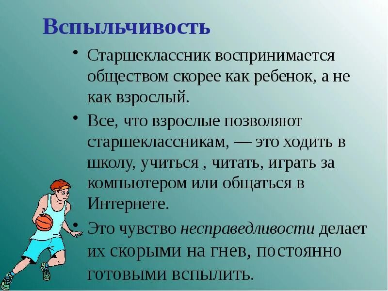 Rfr c