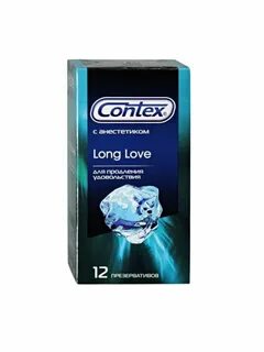 Long love