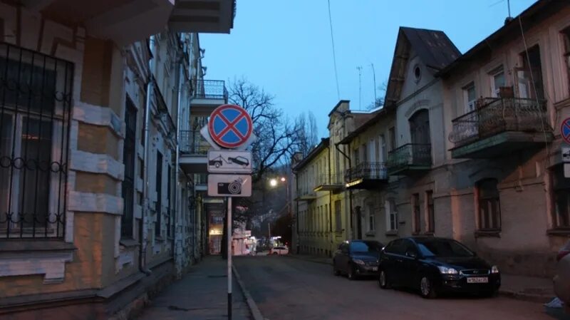 Переулок яновского 6 кисловодск. Кисловодск яновского 4. Кисловодск переулок яновского 2. Кисловодск, пер. Переулок яновского.