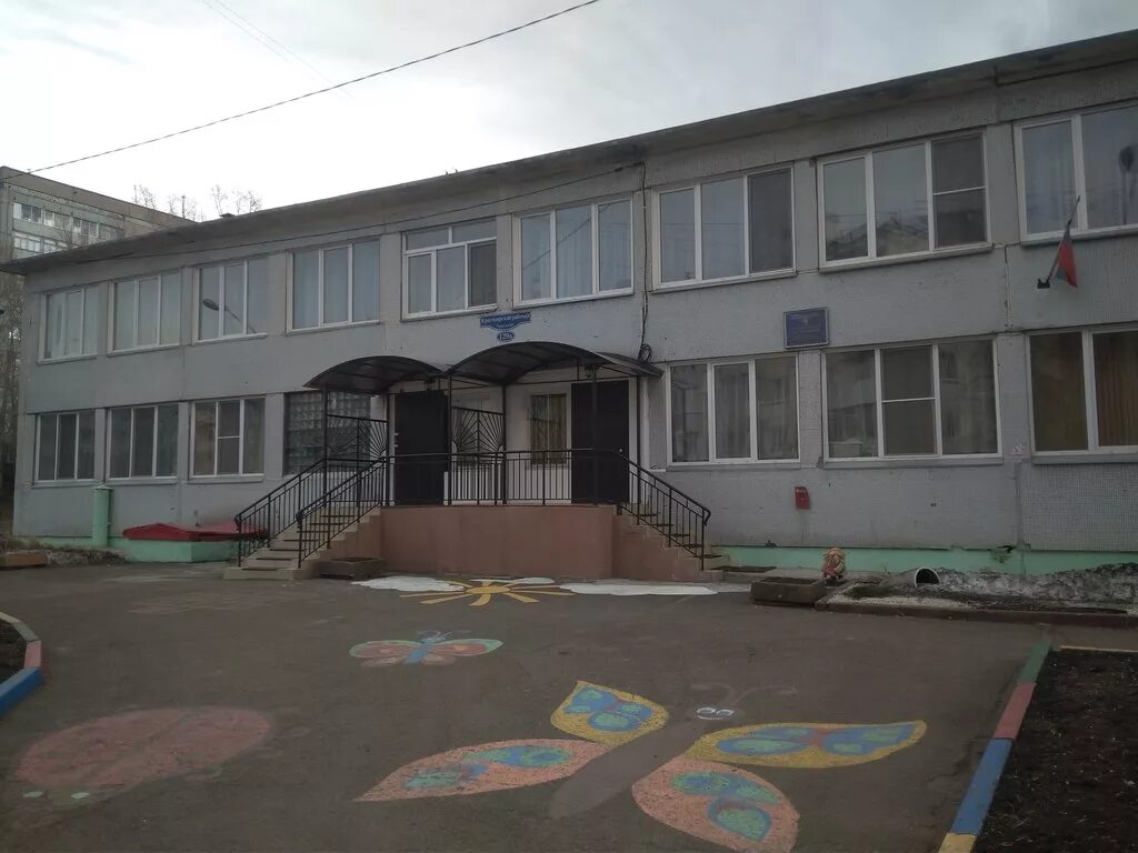 Детский сад 111 красноярск. Детский сад красноярский рабочий. Детский сад 15 красноярск. Детсад красноярск. 286 детский сад красноярск.
