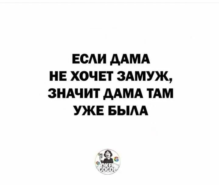 Она уже там. Хорошо там где меня нет. Девушка ждет у моря. Она уже там. Она уже там.