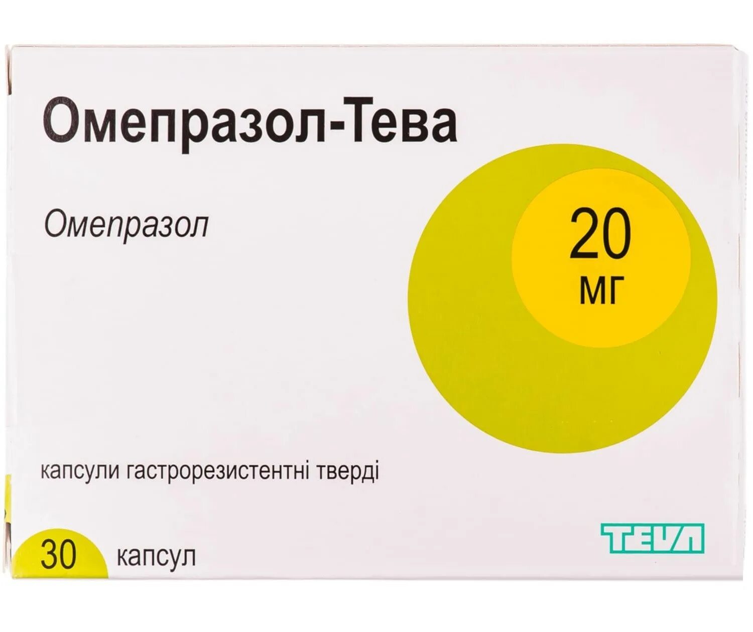 Омепразол тева от чего. Омепразол Тева 20 мг. Омепразол Тева 40 мг. Омепразол 40 мг капсулы. Омепразол Тева 30 мг.