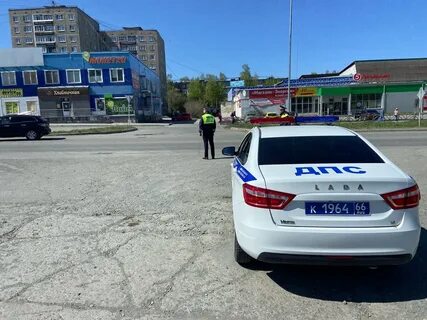 Машины первоуральск