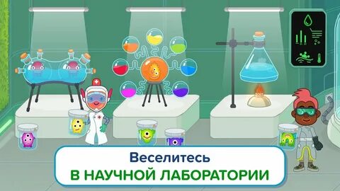 Pepi hospital все открыто