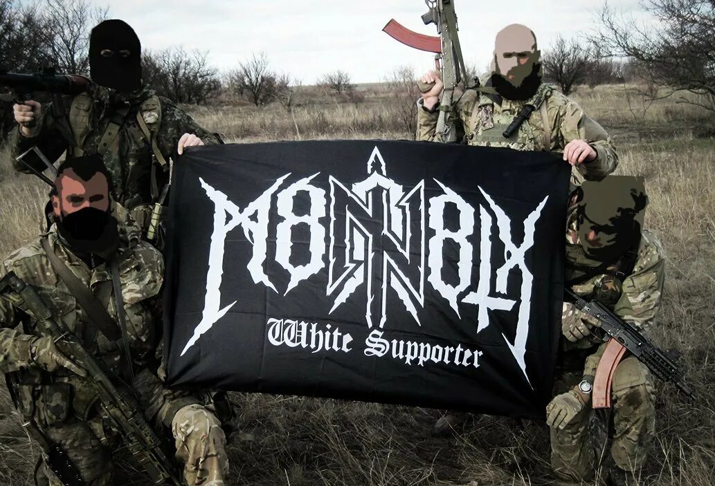 Нежеголь дикая охота. М8л8тх футболка militant Black Metal. M8l8th группа.