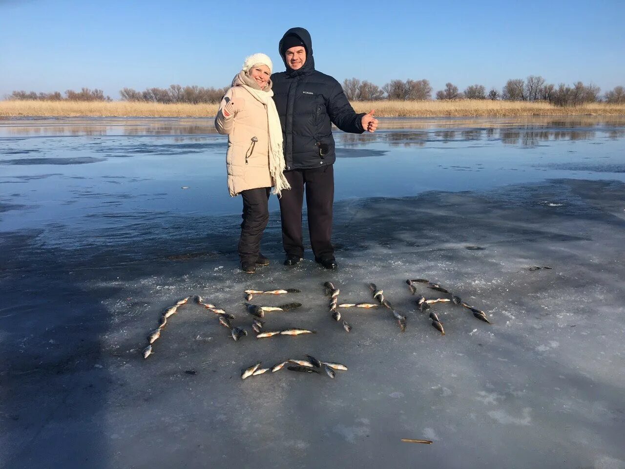 Рыбалка тула область. Зимняя рыбалка в туле. зимняя рыбалка в тульской области на оке. зимняя рыбалка в тульской области. рыбалка на оке в тульской области.