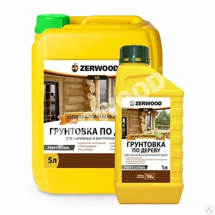 Грунтовка по дереву для наружных работ. Грунтовка по дереву ZERWOOD gr 1л. Лак по камню ZERWOOD LK 0.9кг. ZERWOOD антисептик невымываемый AKN-12. Пропитка ЗЕРВУД для дерева.