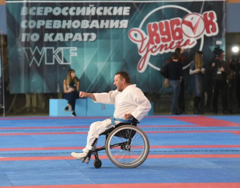 Пара каратэ. Пара-каратэ соревнования. паракарате соревнования. соревнования по пара каратэ.