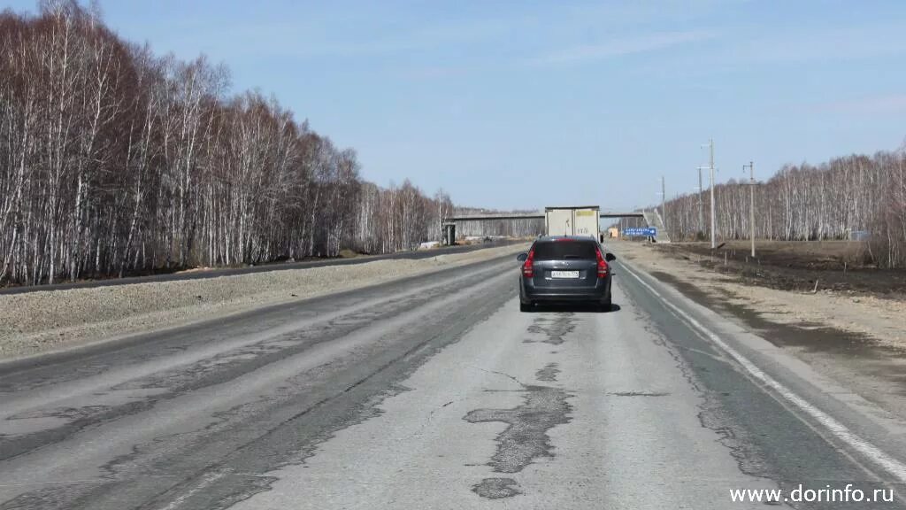 Состояние дороги екатеринбург