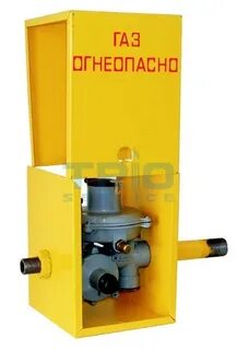 Домовой газ