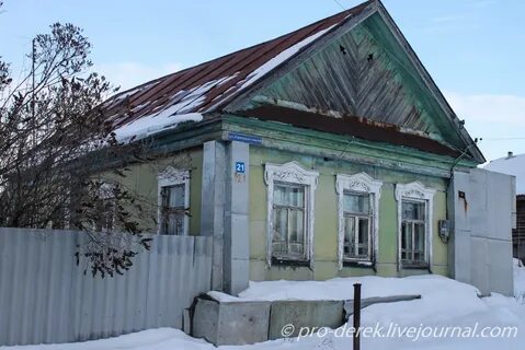 Дом село жигули