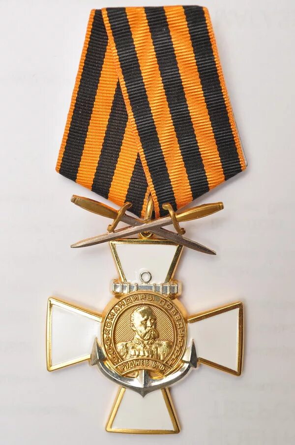 медаль советский фонд мира ссср номерной. награды фондов. медаль 1000 заявок.