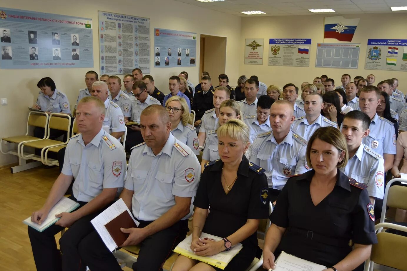 Увм самара. Начальник ОВД Г. Сергиевск Самарской области. Начальник полиции Сергиевского района Самарской области. МВД по Сергиевскому району Самарской области. Сергеевский полиция Самара.