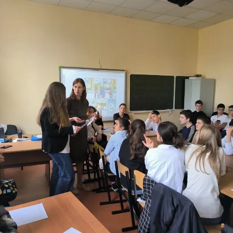 Вести тамбов маоу татановская сош 24. It markaz. Нестерова татьяна юрьевна лицей 34 тюмень. Ано дпо мфикц. Первая интерактивная доска компании smart.