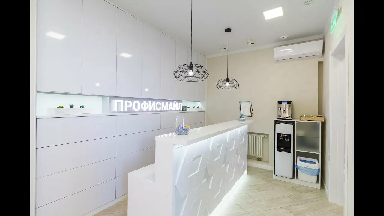 Стоматология ПрофиСмайл, стоматологическая клиника, Бородинский бул., 7, Подольс